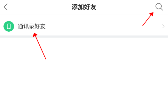 玩转Whatsapp，轻松掌握社交新工具！