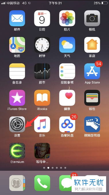 whatsapp官网下载_官网下载WhatsApp_官网下载波克捕鱼