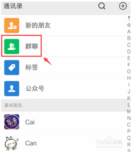 whatsapp官网版载_官网whatsapp下载安装_whatsapp官网下载