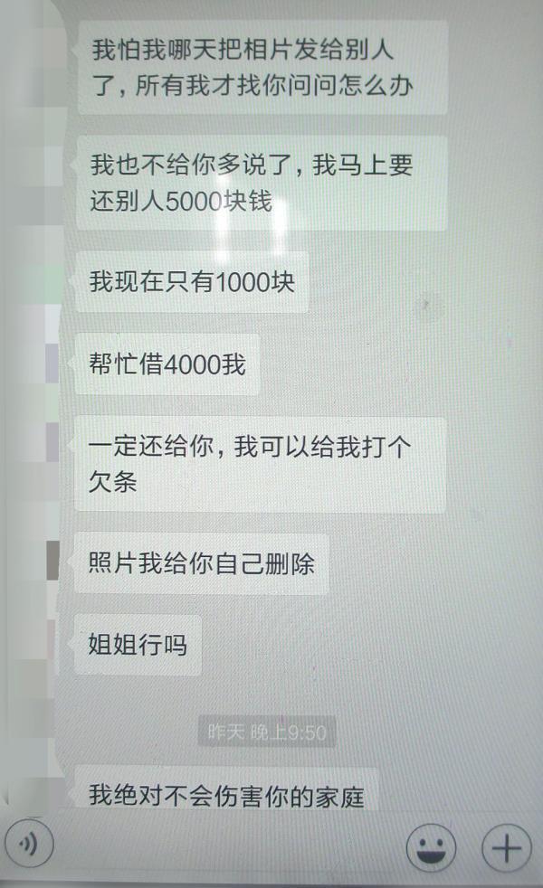 whatsapp安卓下载安装_whatsapp官方下载中文版