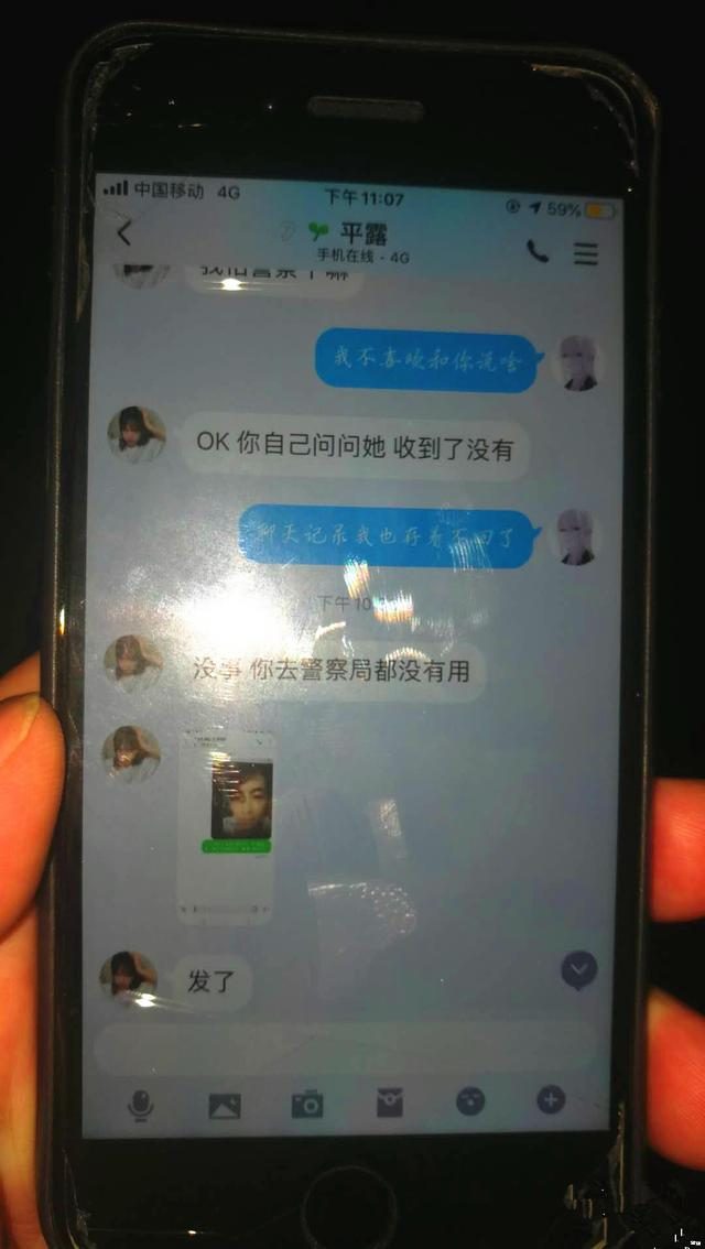 whatsapp官方下载中文版_whatsapp安卓下载安装