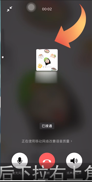 whatsapp被禁止使用_whatsapp怎么使用？