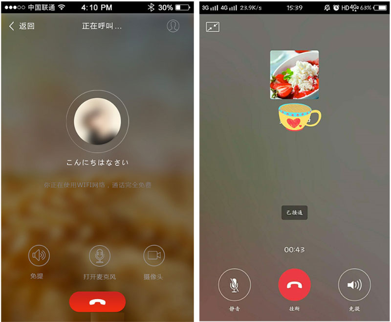 官网whatsapp下载安装_whatsapp官网版中文下载_官方下载whatsapp