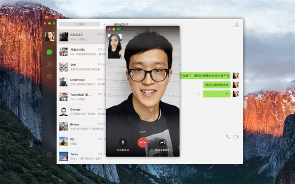 每日一文app官方下载_上海迪士尼官方app_whatsapp官方app