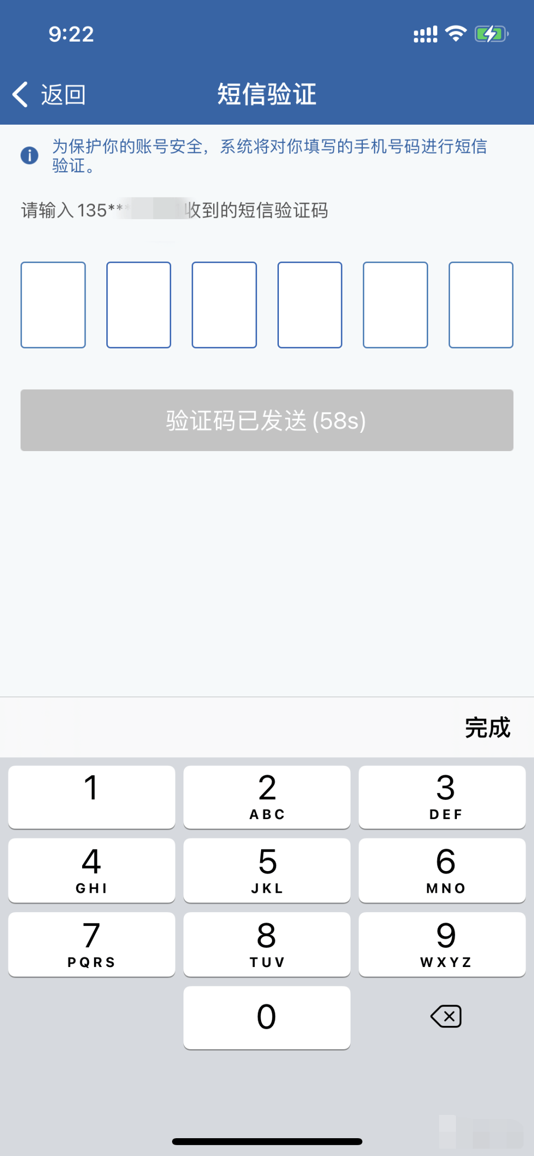 安卓下载whatsapp方法_安卓下载whatsapp教程_whatsapp怎么下载安卓