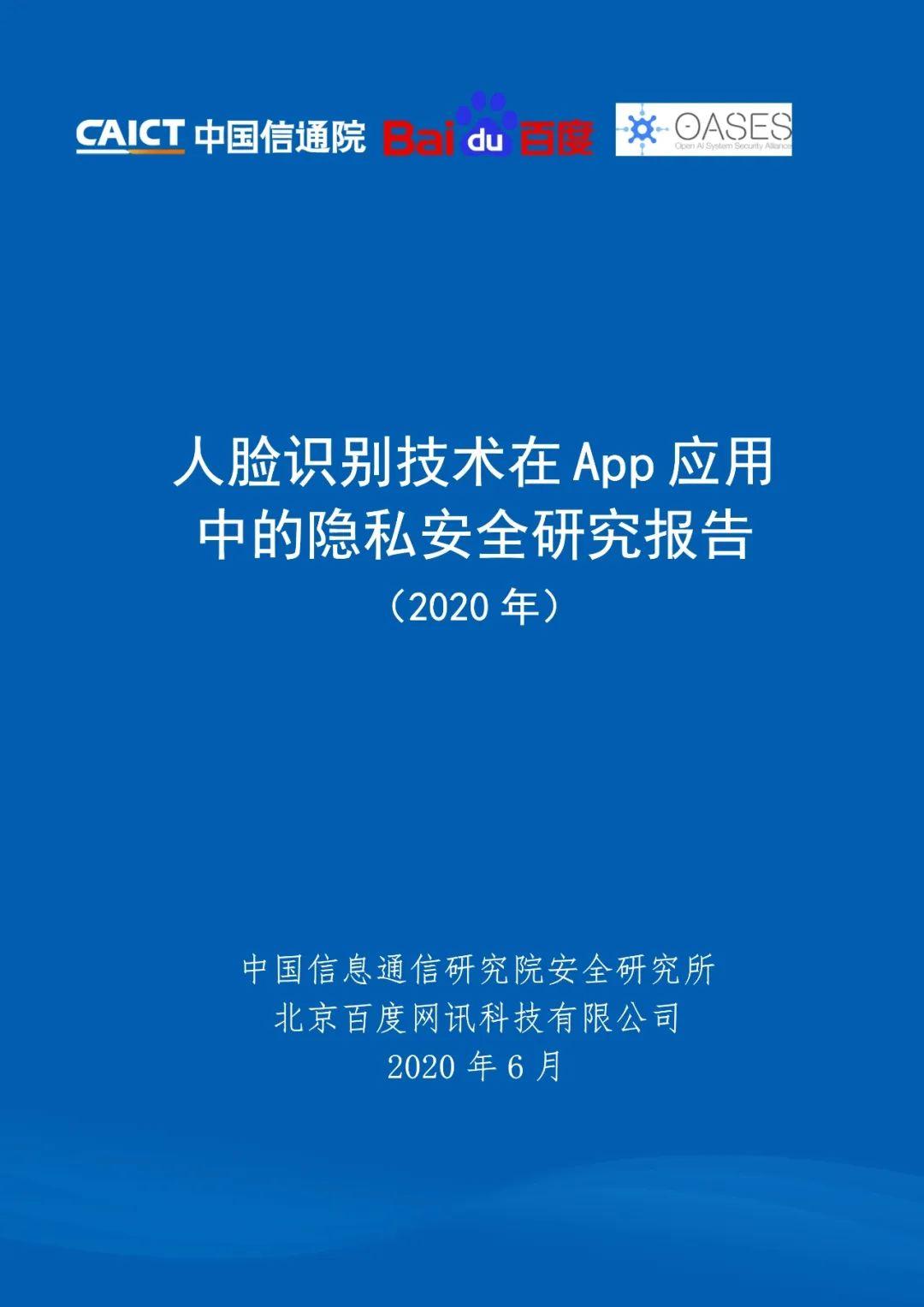whatsapp最新版_最新版whatsapp下载