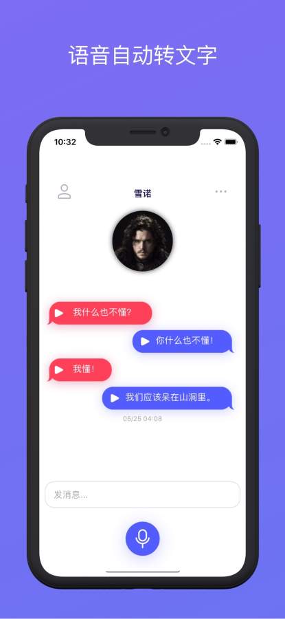 vb60中文官方下载_whatsapp官方下载_whatsapp中文官方下载