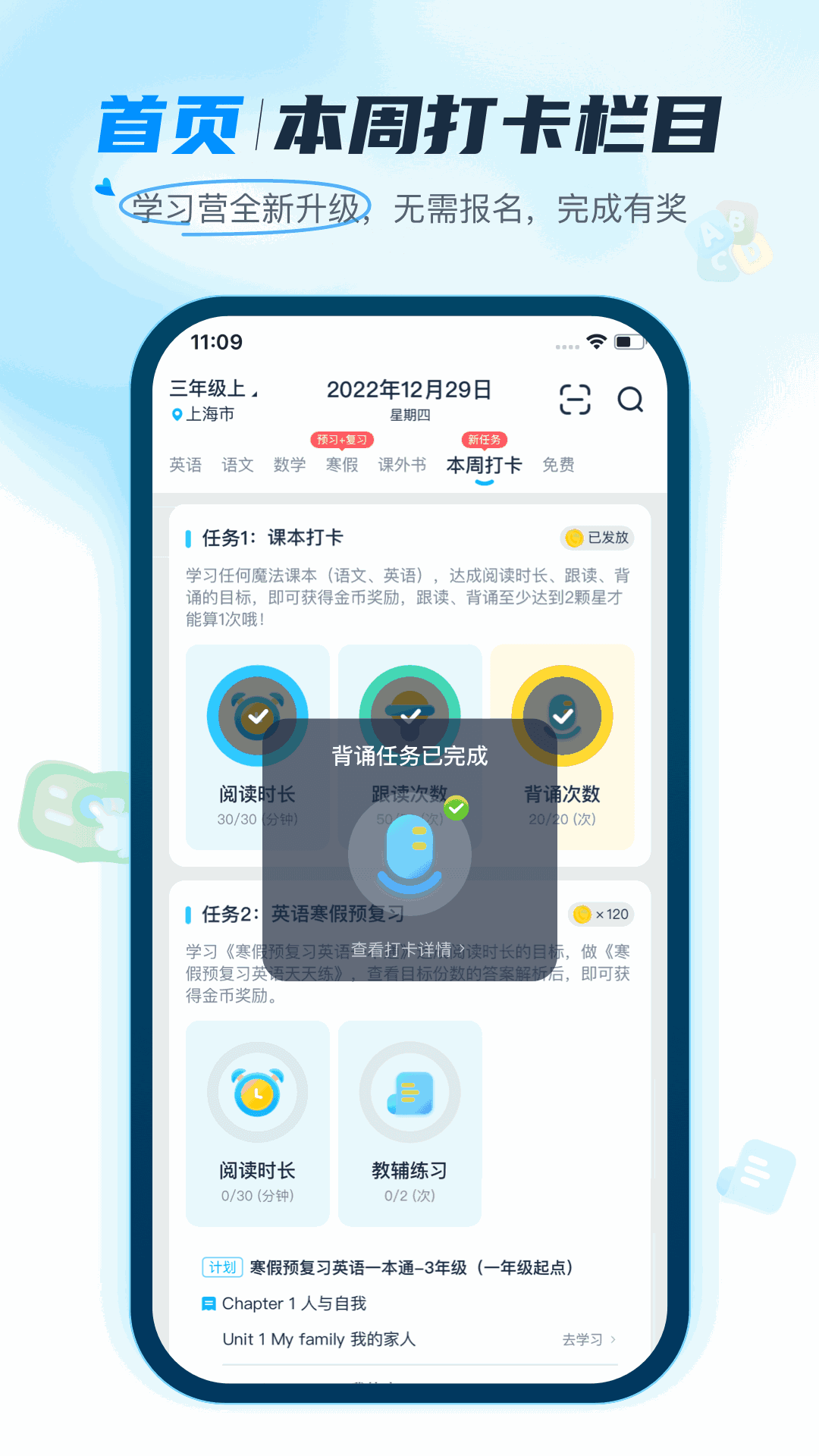 whatsapp官方app_whatsapp官方下载免费_平安证券app官方下载