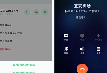 官网下载波克捕鱼_whatsapp官网下载_官网下载WhatsApp