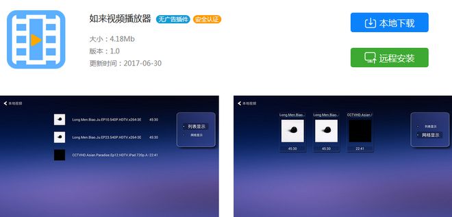 全新whatsapp中文版，移动端畅享沟通体验