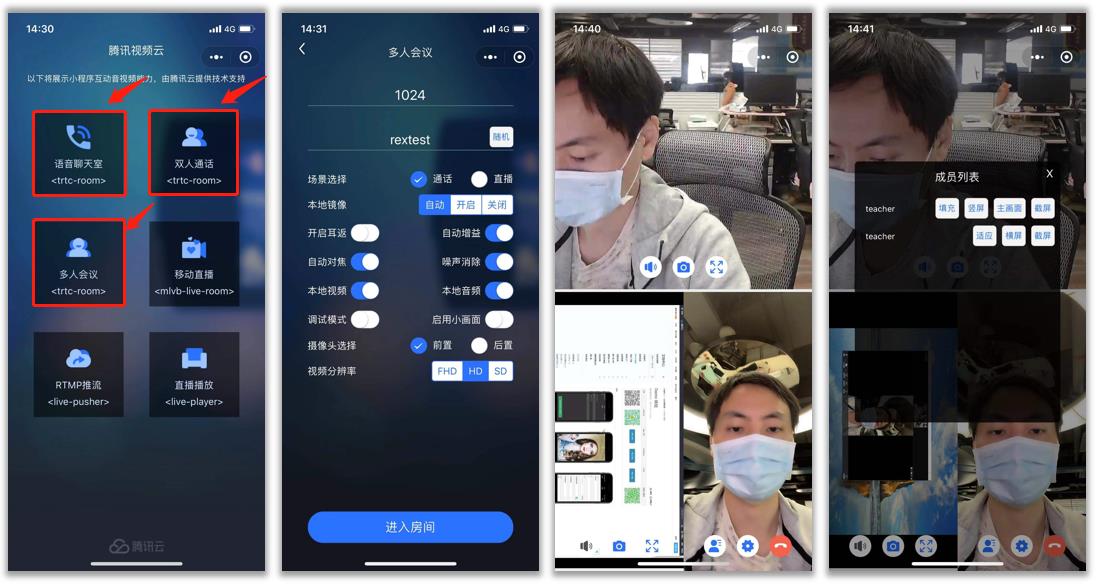 创造WhatsApp的公司是哪个？