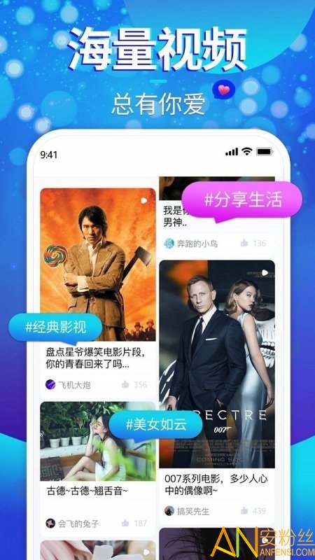 安卓版whatsapp下载_whatsapp安卓版