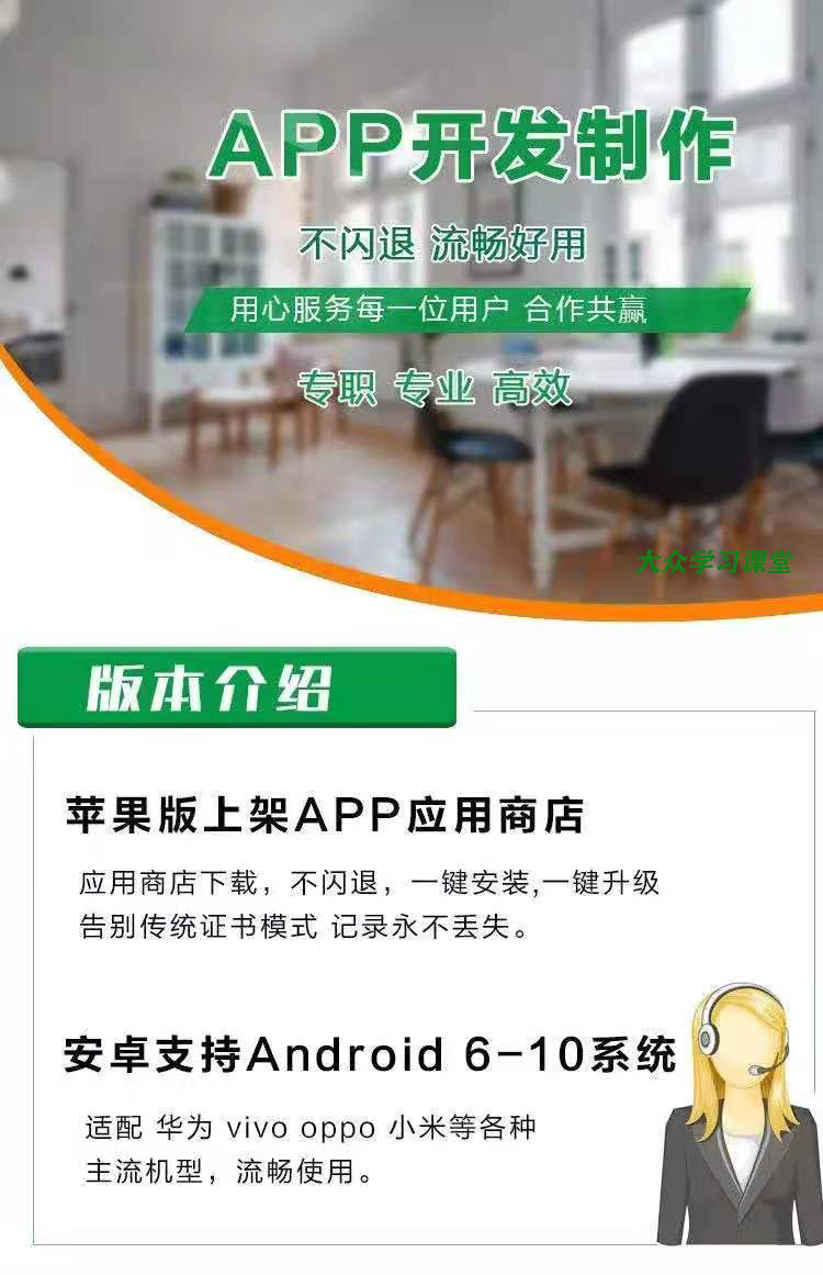 whatsapp官方下载_官方下载圣经_官方下载中国象棋