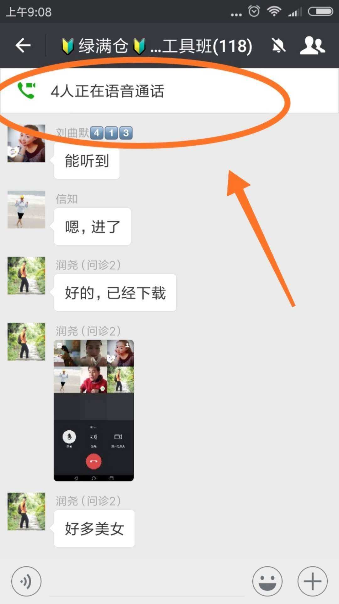 whatsapp_建制派whatsapp_whatsapp怎么使用？