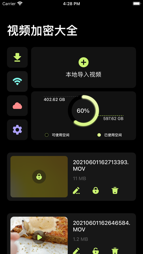 公司是什么意思_公司是企业吗_whatsapp是那个公司