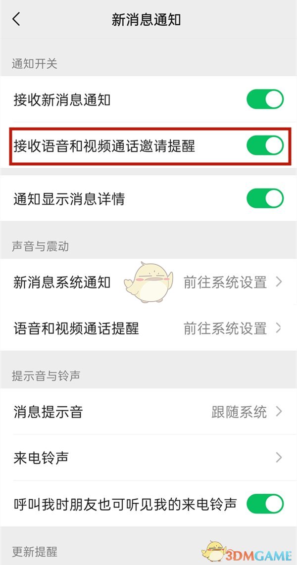 正版下载233乐园_正版下载TapTaP_whatsapp正版下载