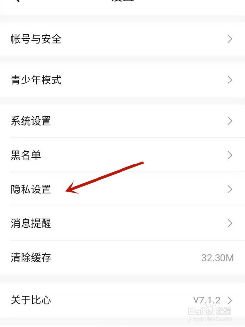 whatsapp怎么创建？_whatsapp_建制派whatsapp