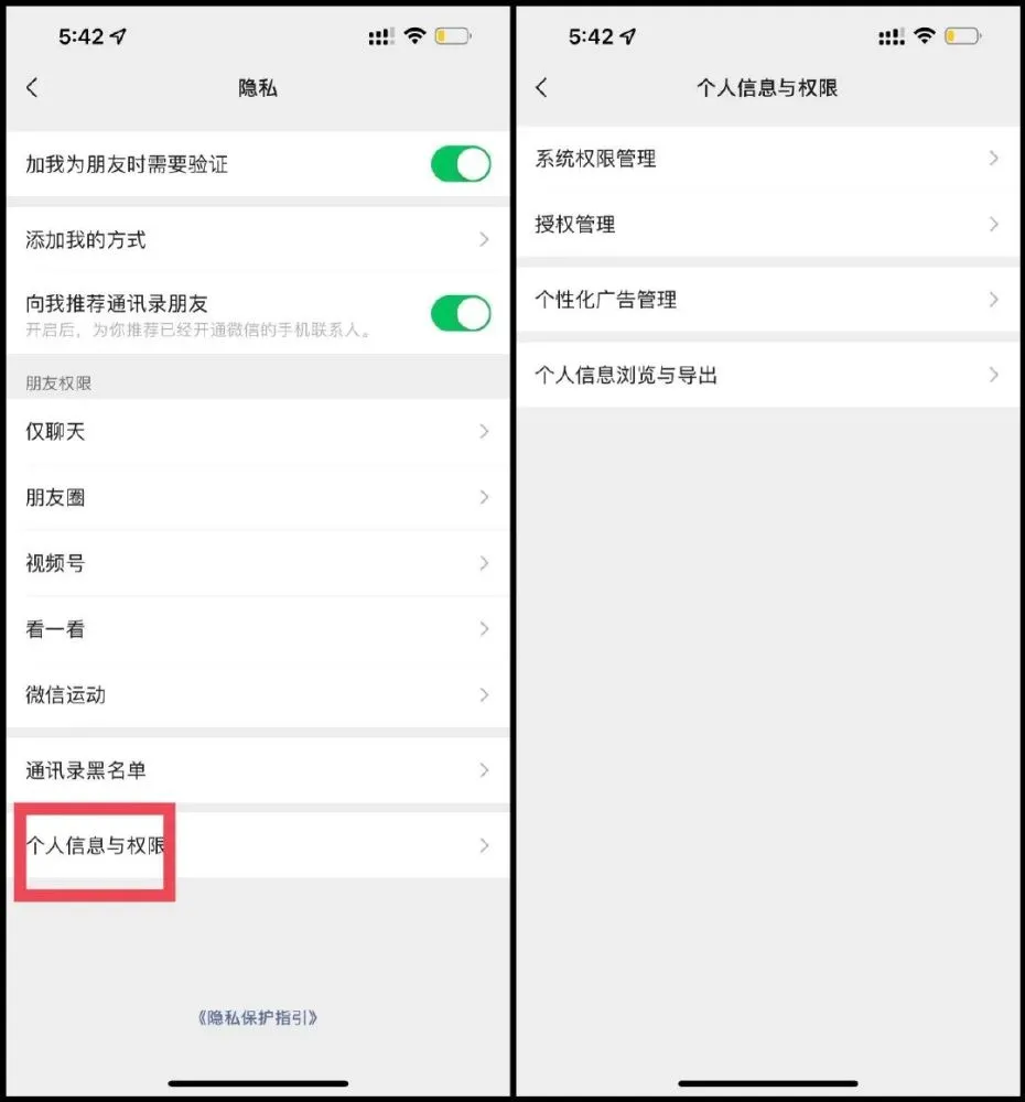 whatsapp怎么创建？_whatsapp_建制派whatsapp