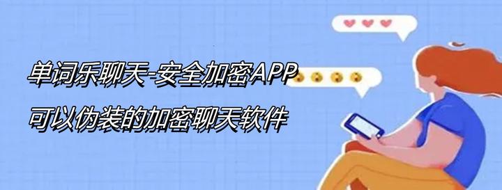 whatsapp_建制派whatsapp_whatsapp怎么创建？