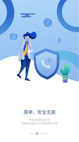 官方下载快手极速版_whatsapp官方下载_官方下载圣经