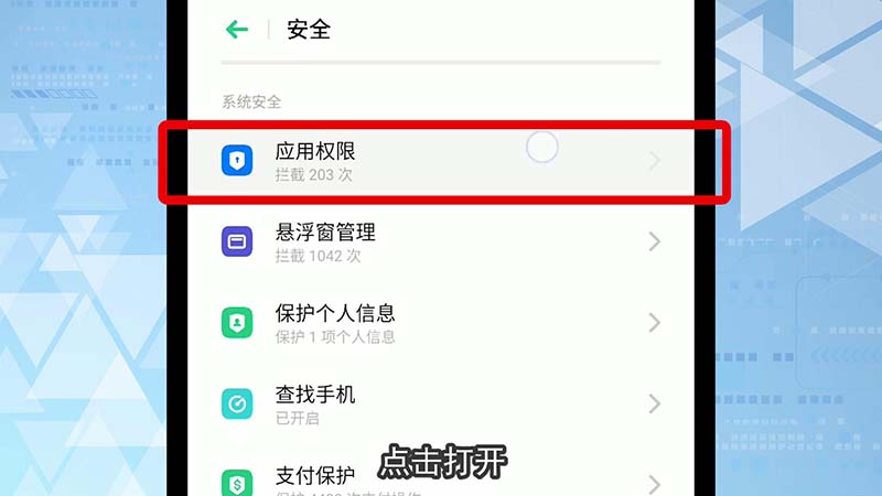 官方下载圣经_官方下载快手极速版_whatsapp官方下载