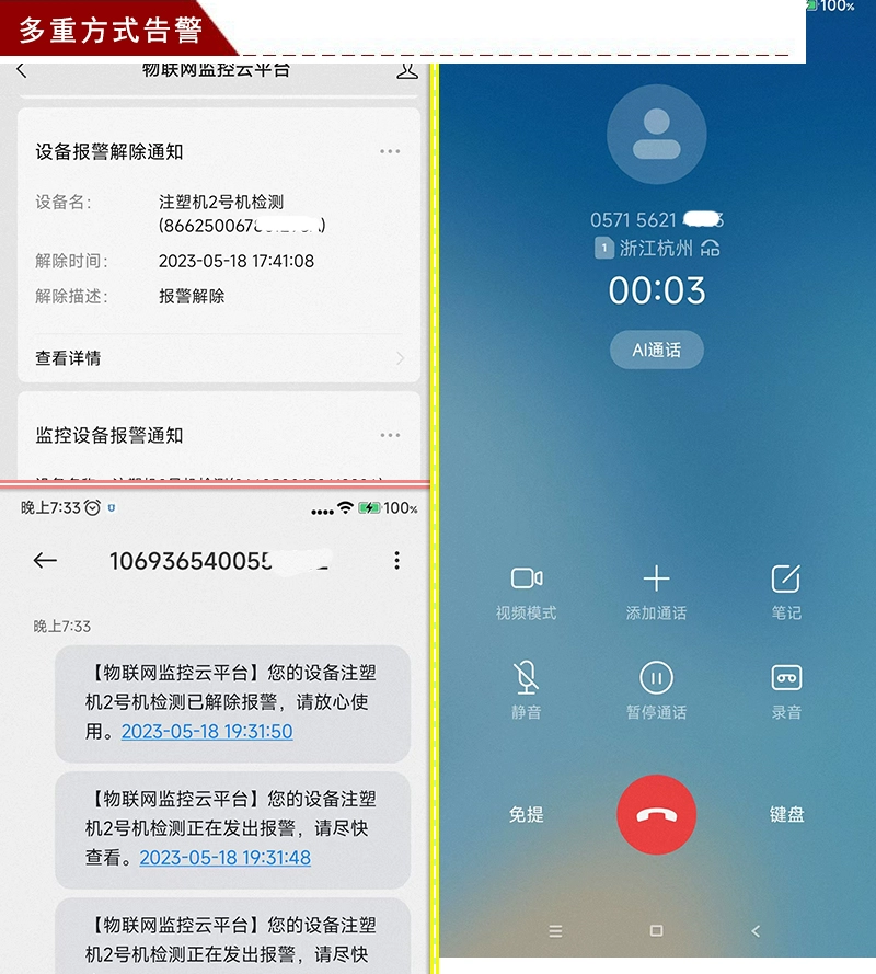 whatsapp的发明国家是美国