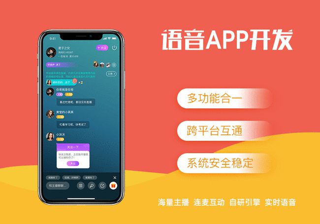 “沟通极致体验，WhatsApp正版下载”