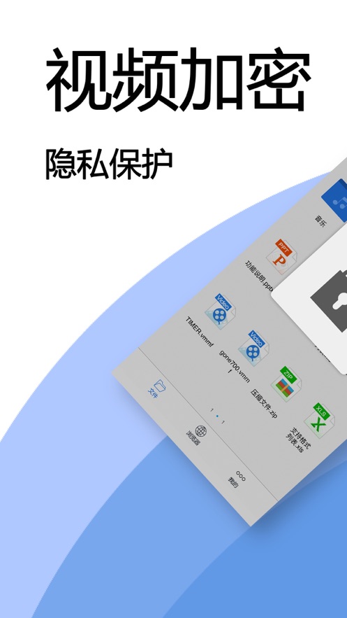 中文版手机SDR软件_中文版手机电子琴安装_whatsapp中文手机版