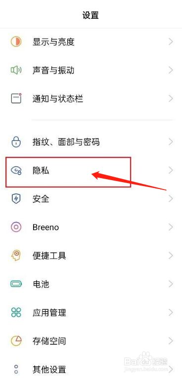 whatsapp中文版最新版_中文最新版樱花校园模拟器下载_whatsapp中文最新版