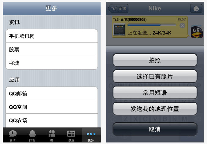 bbo桥牌中文安卓版官网_whatsapp官网版中文下载_whatsapp电脑版下载