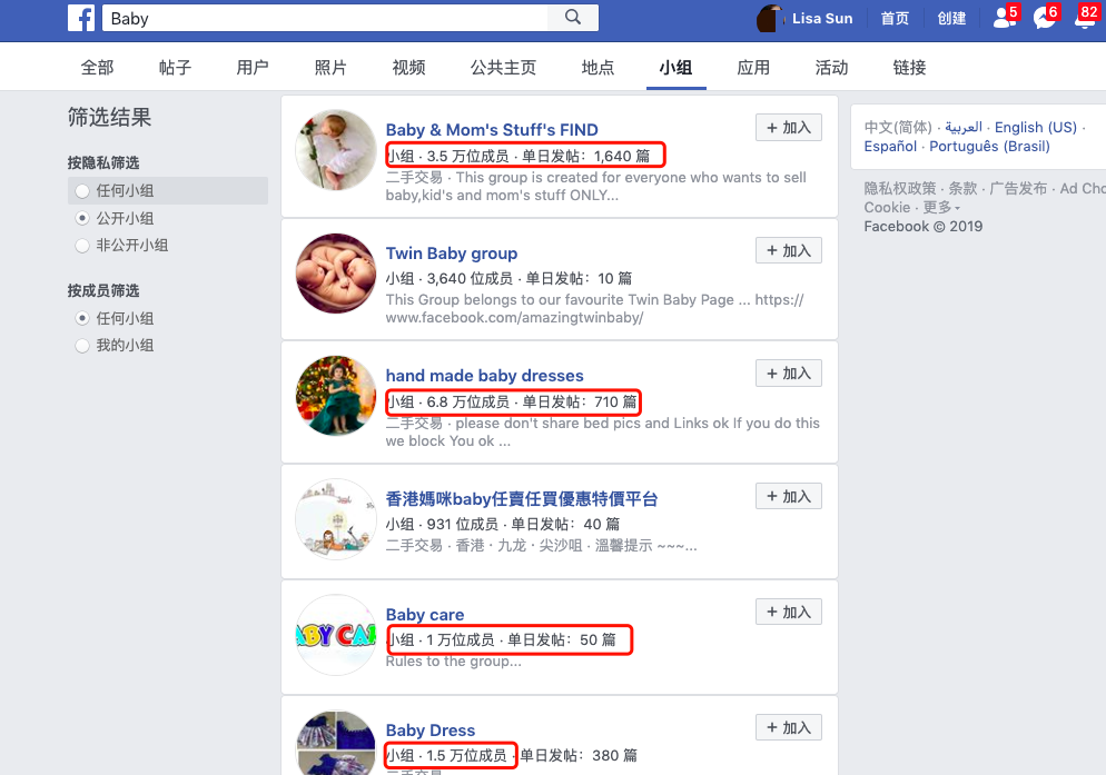 阿里旺旺最新卖家版官方下载_whatsapp最新官方下载_whatsapp官方最新版下载