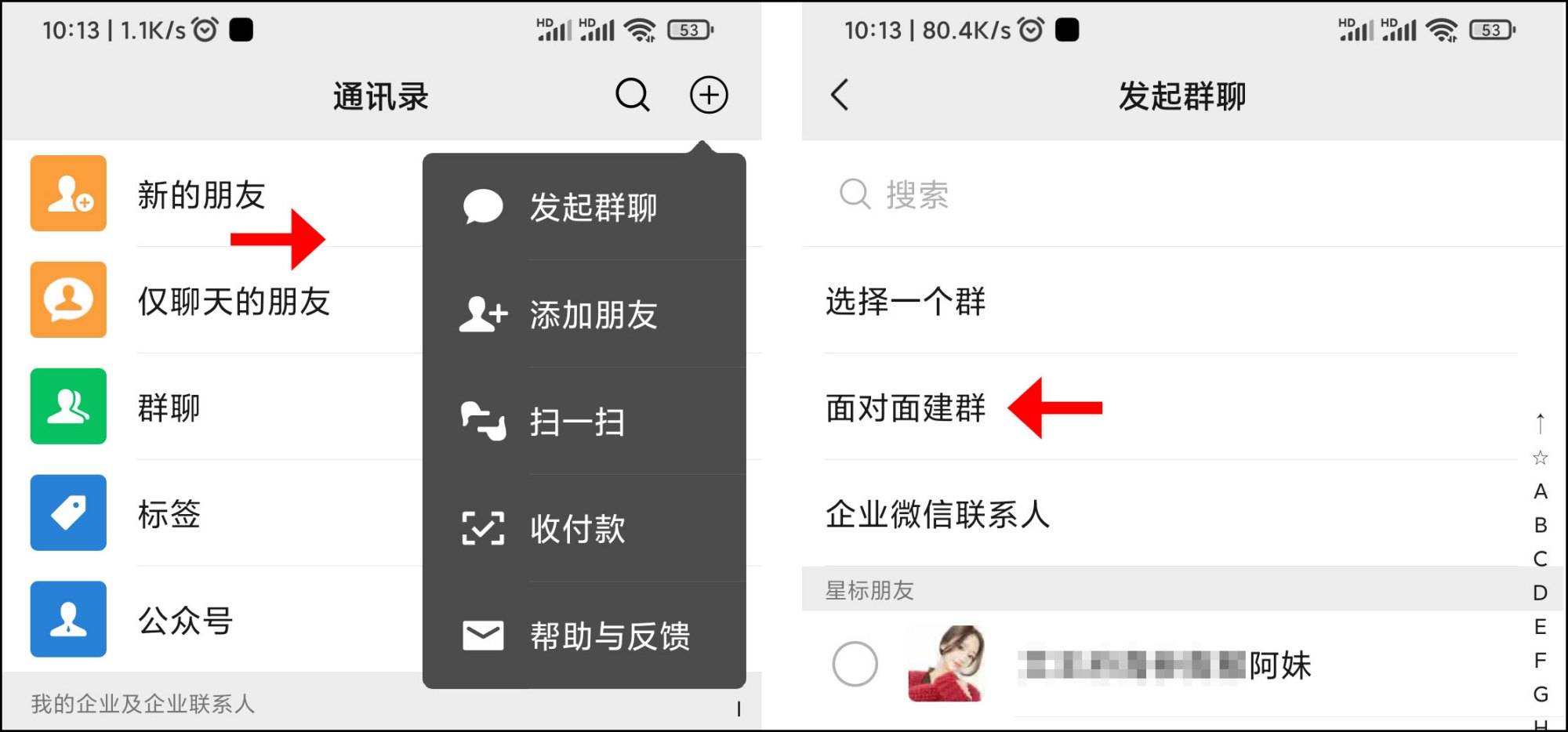 阿里旺旺最新卖家版官方下载_whatsapp官方最新版下载_whatsapp最新官方下载