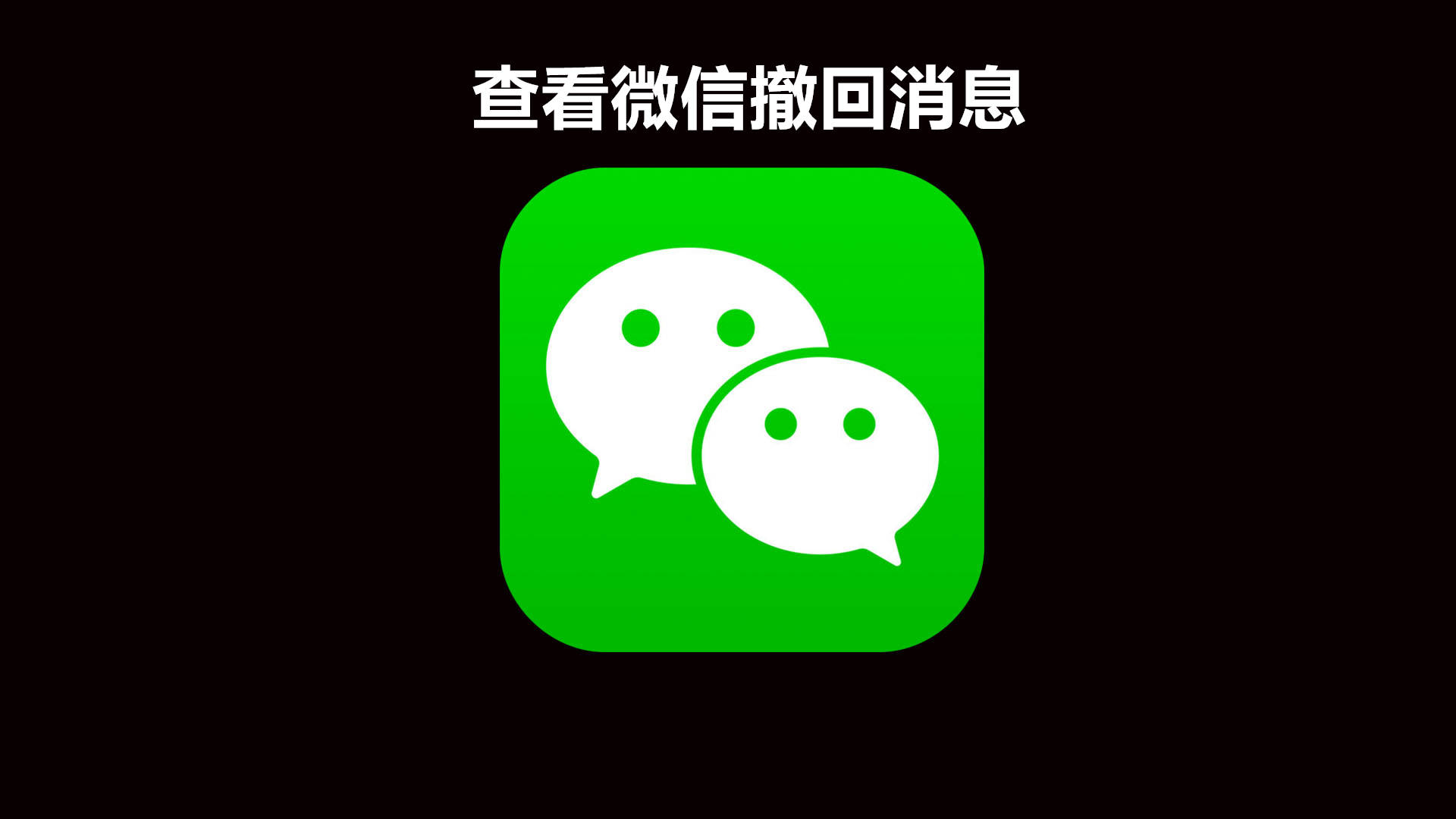 whatsapp安卓下载安装_whatsapp中文最新版_中文最新版樱花校园模拟器下载