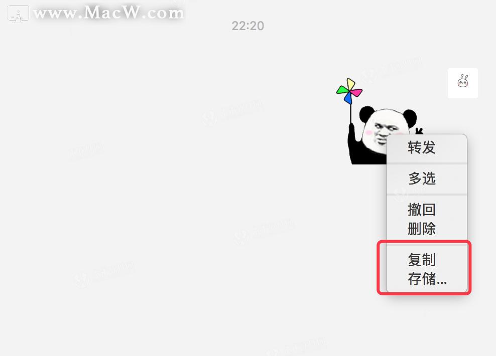 whatsapp中文最新版_whatsapp安卓下载安装_中文最新版樱花校园模拟器下载