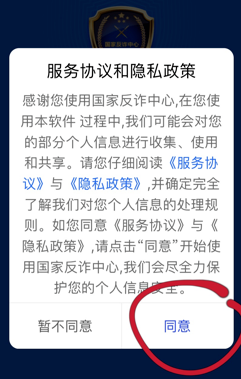 官网下载软件_whatsapp怎么下载官网_官网下载app豌豆荚