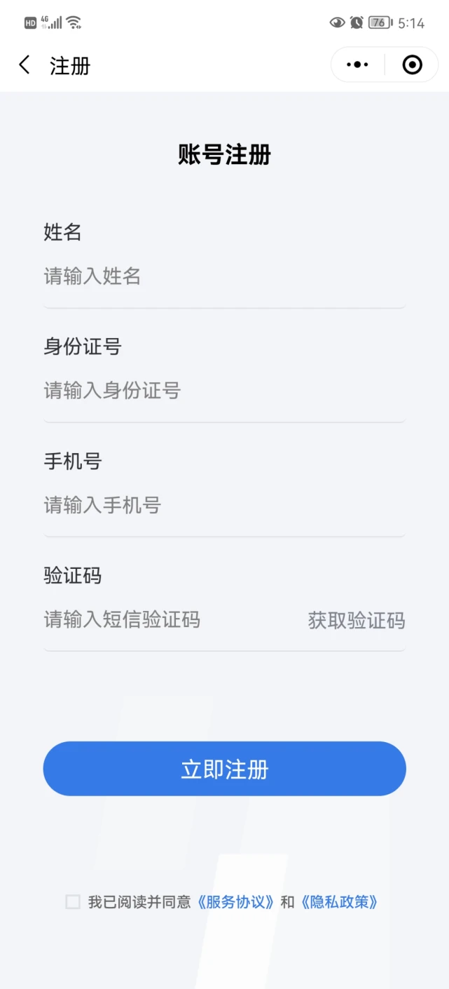 建制派whatsapp_whatsapp是什么_whatsapp怎么创建？