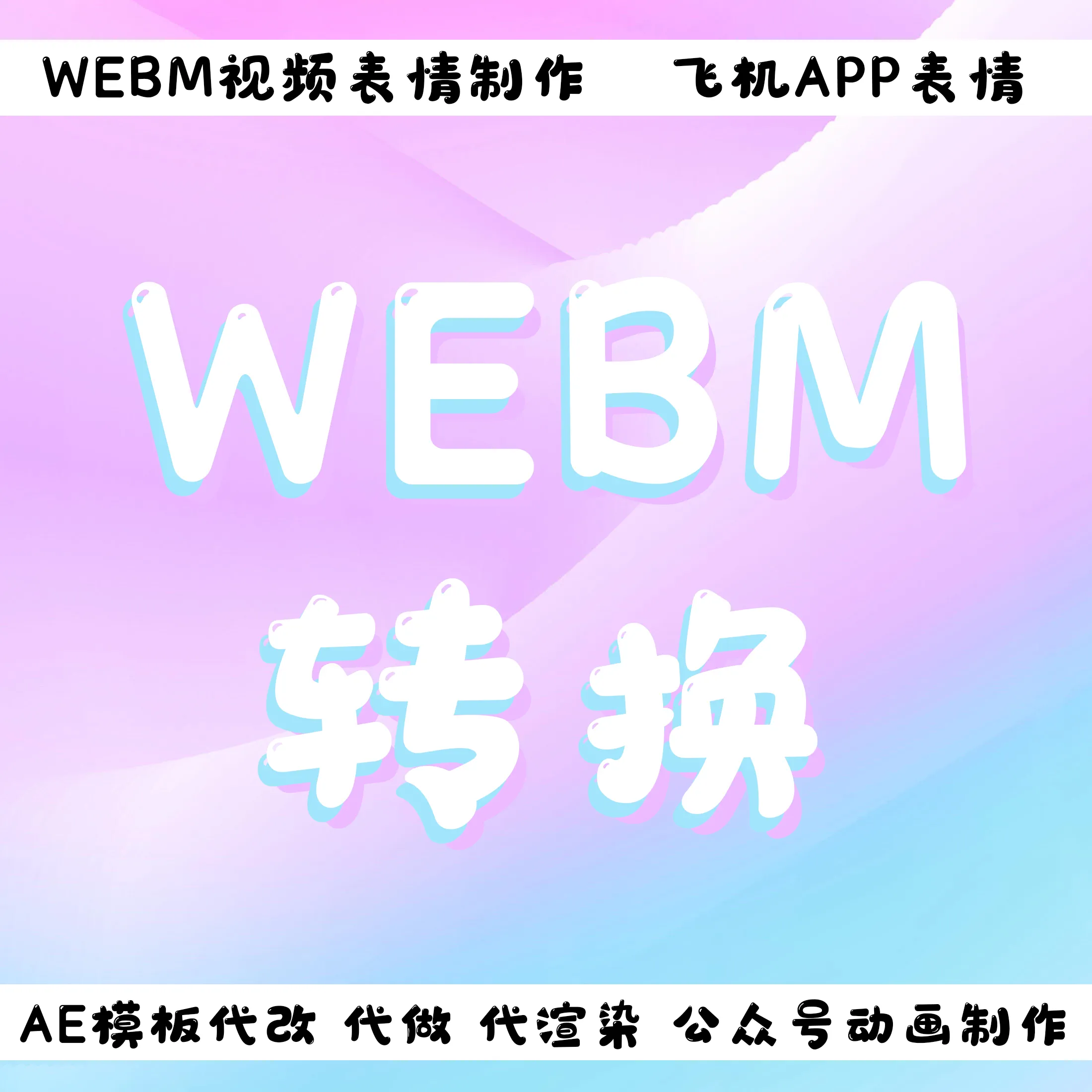 飞飞手游官网下载版_whatsapp官网版下载_官方下载whatsapp