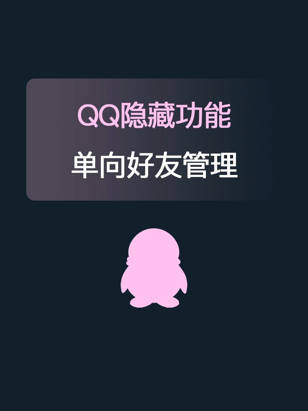 我在找你官方app电脑下载_whatsapp官方app_平安证券app官方下载