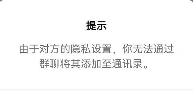 whatsapp官方app_我在找你官方app电脑下载_平安证券app官方下载