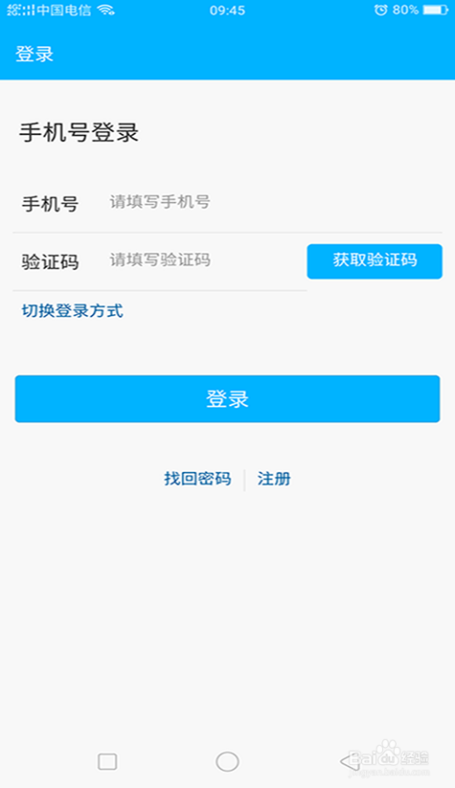 whatsapp_whatsapp怎么创建？_whatsapp是什么