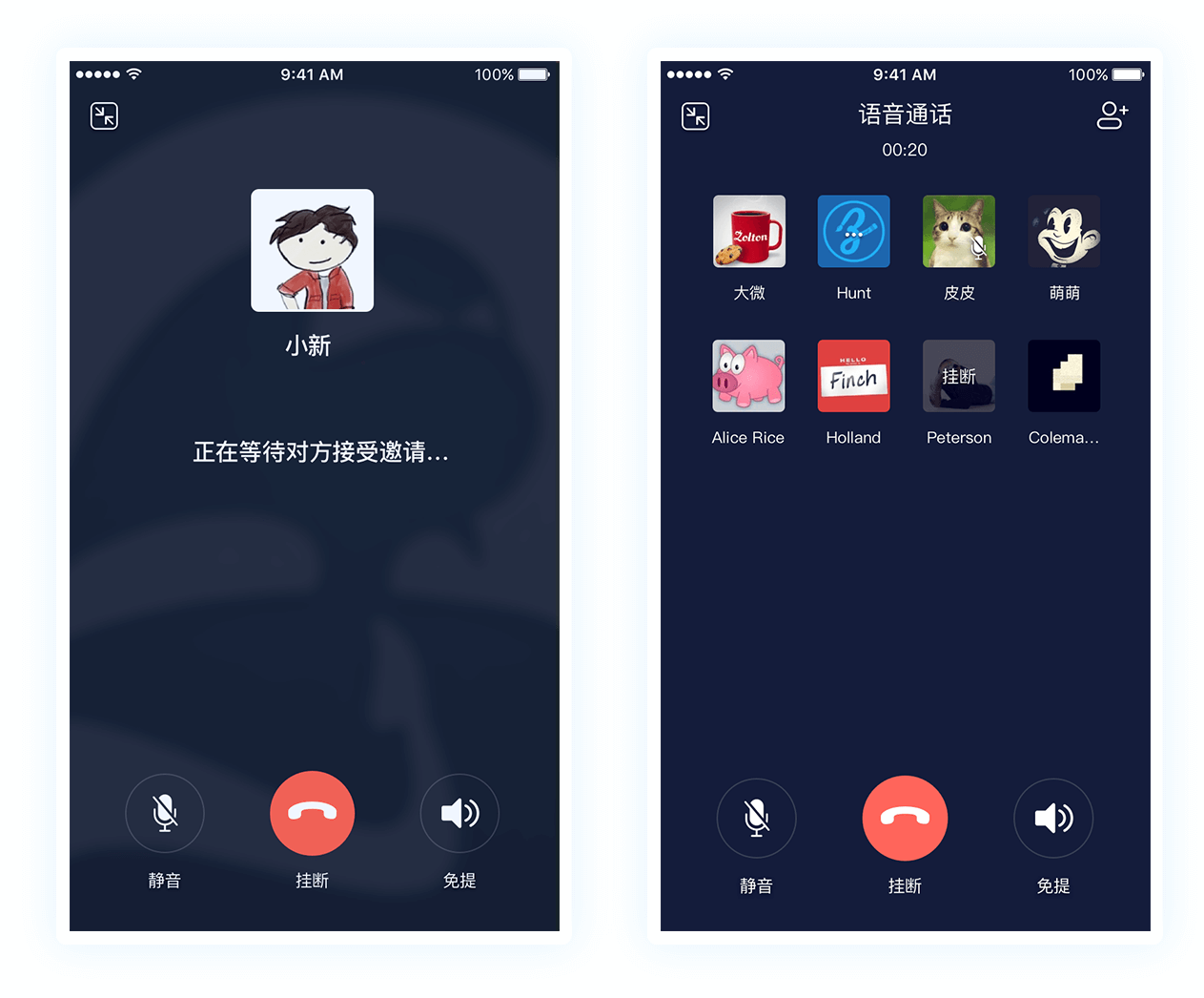 属于是是什么意思_whatsapp是属于什么