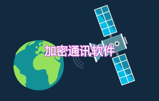 whatsapp正版中文版，全球领先，受欢迎