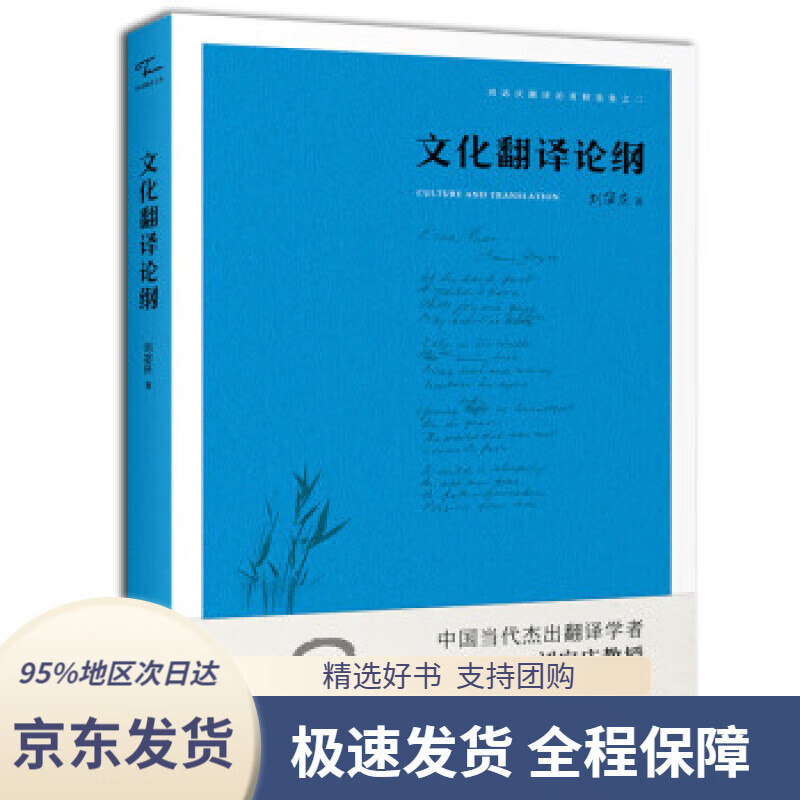 最新版WhatsApp：中英文双界面，中文更便捷