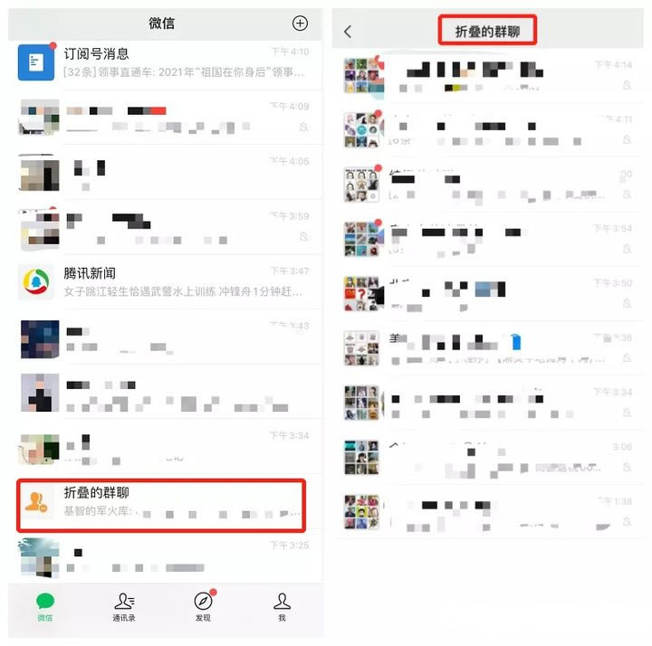 whatsapp如何聊天_whatsapp是什么_whatsapp聊天背景