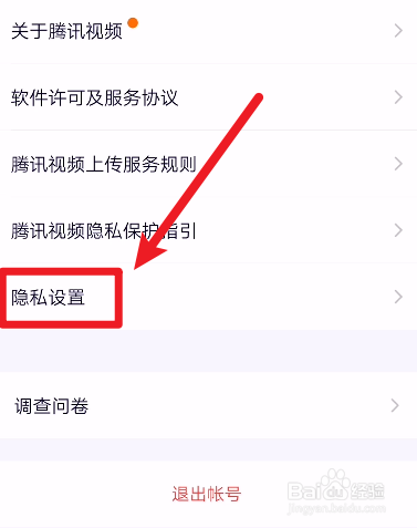 稳定可靠的WhatsApp官方正版，用心即时通讯