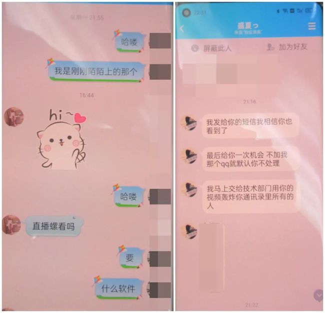 whatsapp官方正版_正版官方妖怪捉迷藏_正版官方的浙江风采网