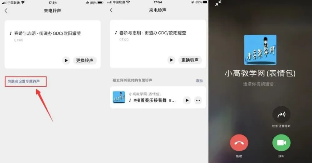 公司是企业吗_什么样的公司是骗子公司_whatsapp是那个公司