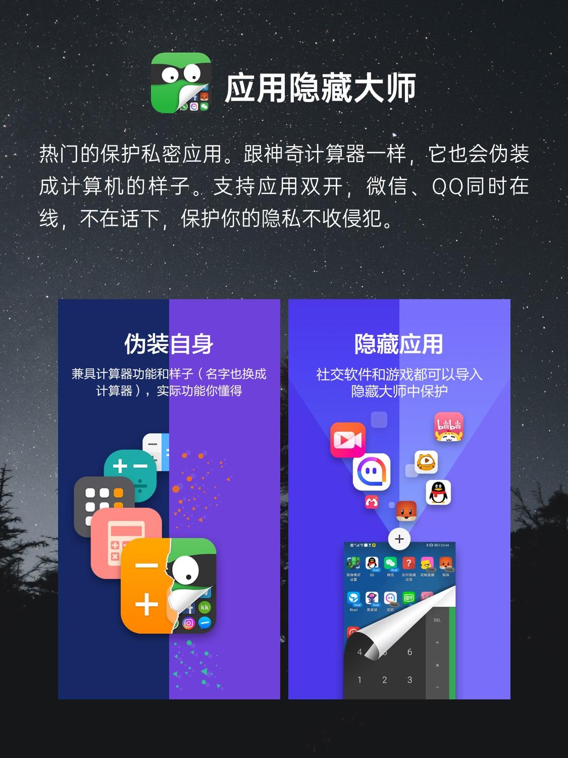 whatsapp是那个公司_公司是企业吗_whatsapp是免费的吗