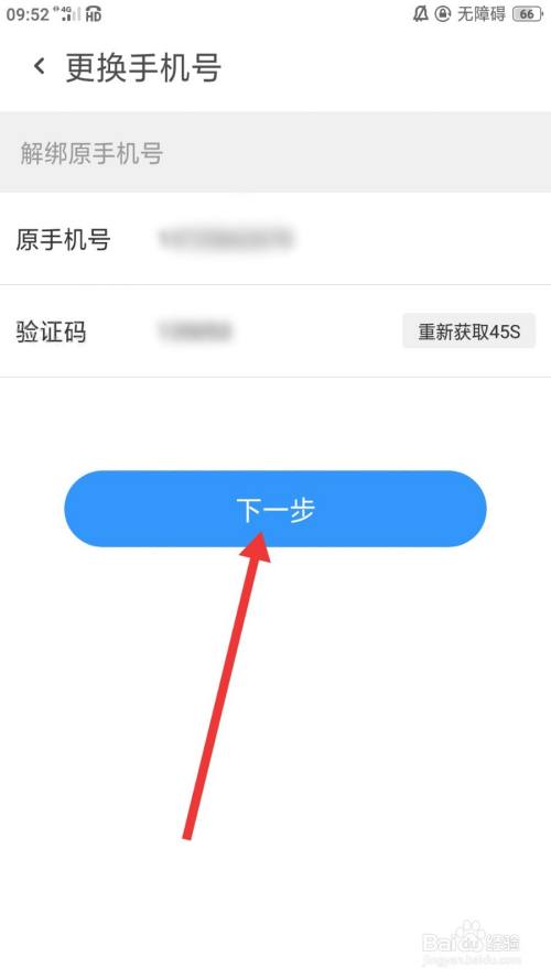 whatsapp_建制派whatsapp_whatsapp怎么创建？