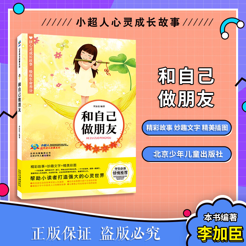 闻味功能！WhatsApp最新版正式发布